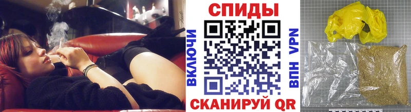 где купить   Нязепетровск  OMG маркетплейс  Бутират вода 