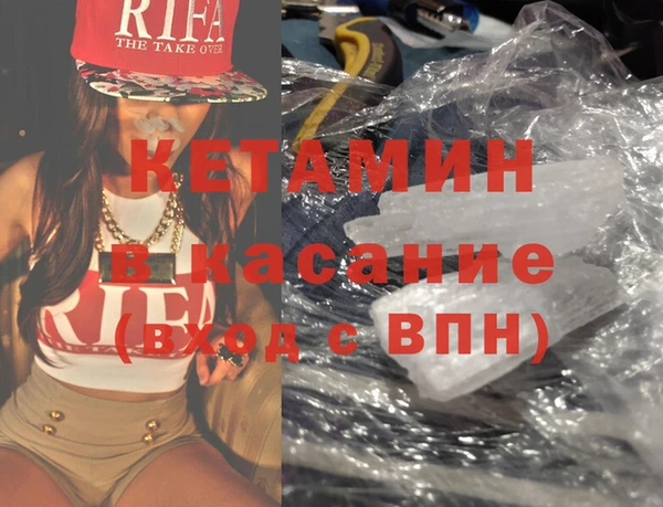 каннабис Аркадак
