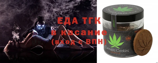 таблы Остров