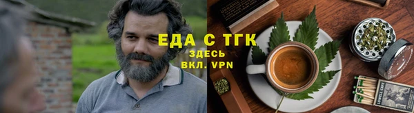 2c-b Балабаново