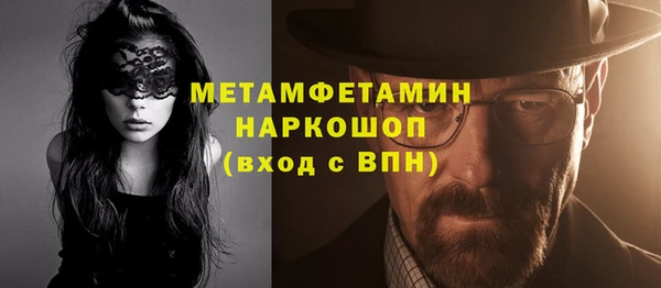 COCAINE Баксан