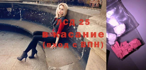 МДПВ Армянск