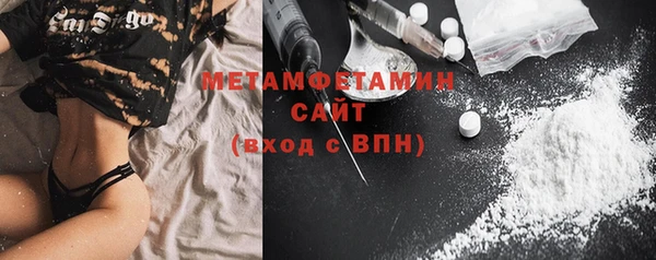 COCAINE Баксан