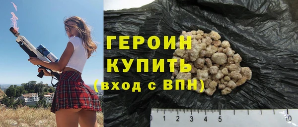 COCAINE Баксан